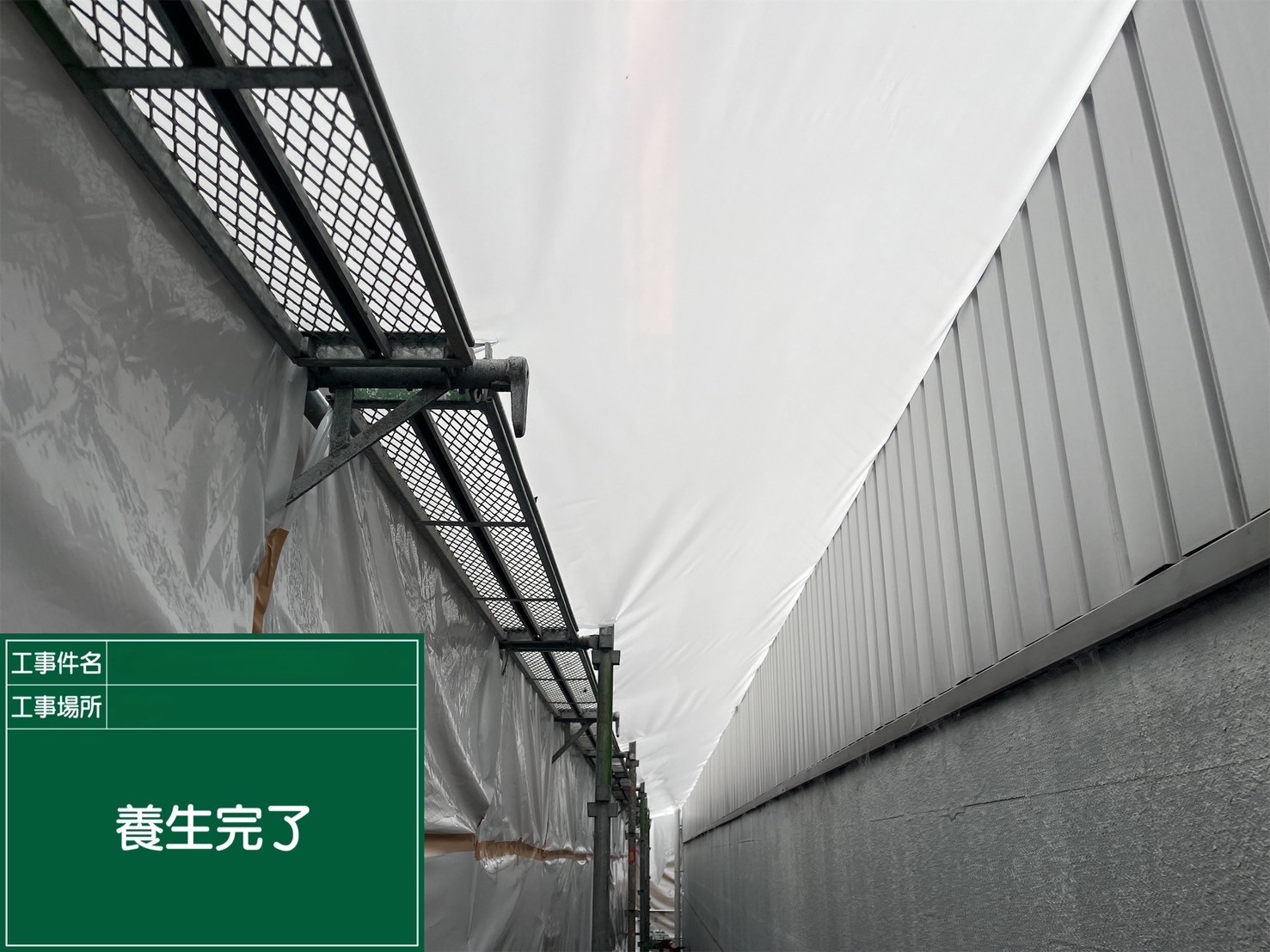 アスベスト除去工事 大阪府某所