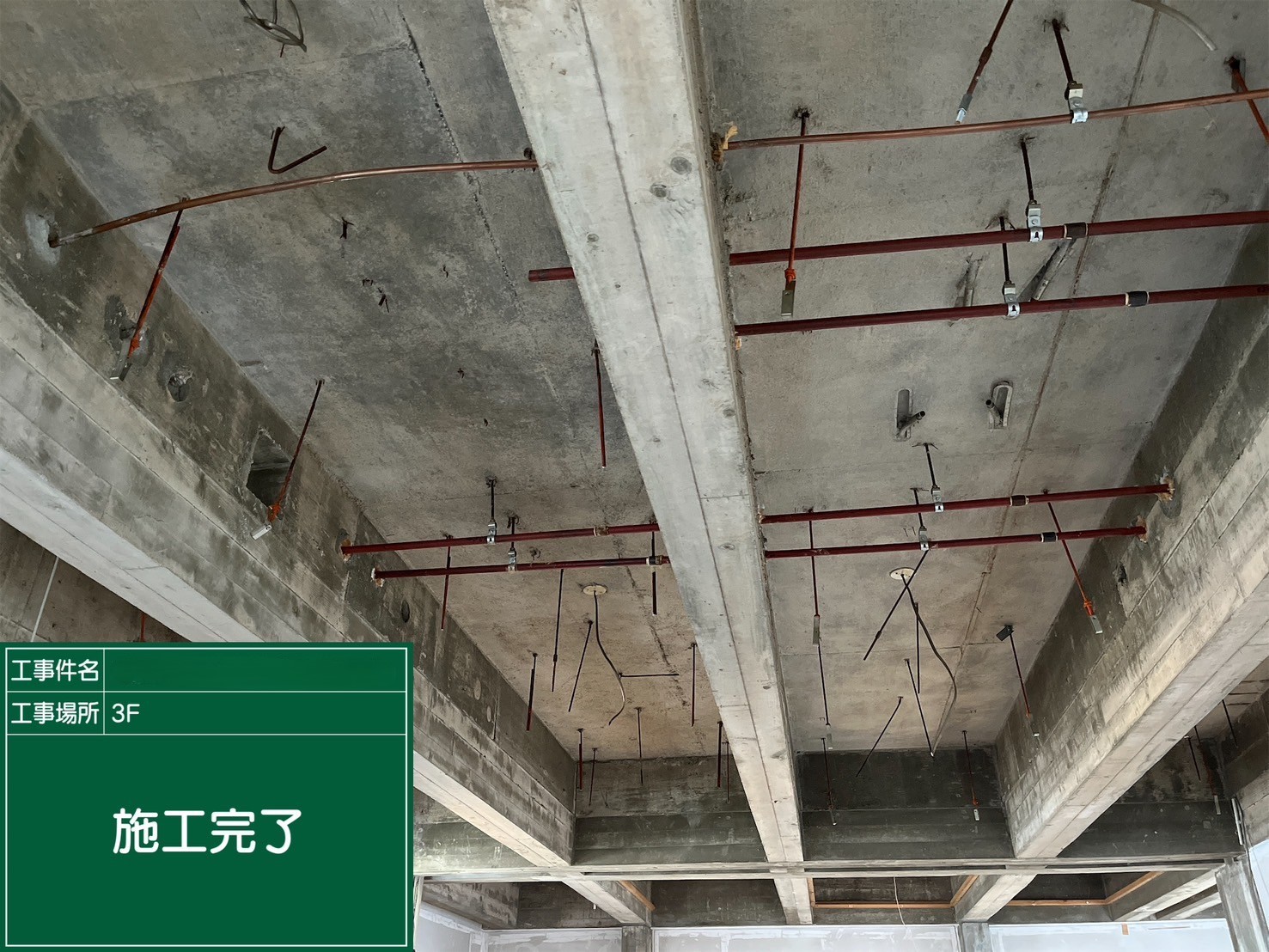 アスベスト除去工事 徳島県鳴門市某所