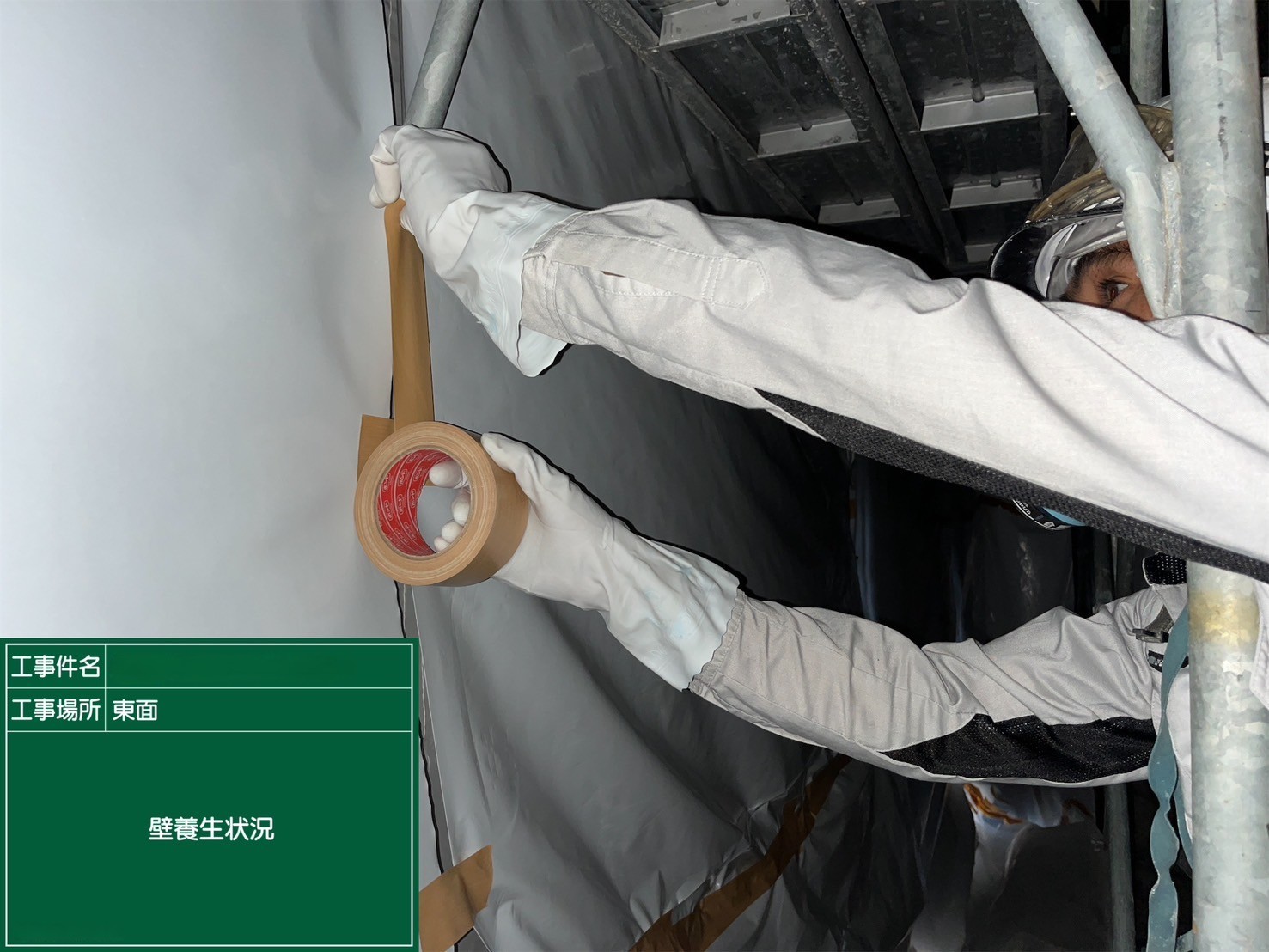 アスベスト除去工事 香川県丸亀市某所