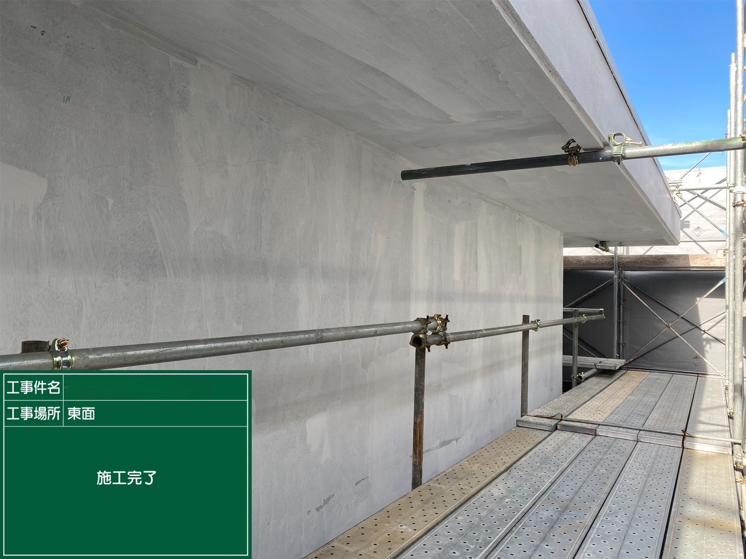 アスベスト除去工事 香川県丸亀市某所